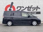 SERENA  S-HYBRID