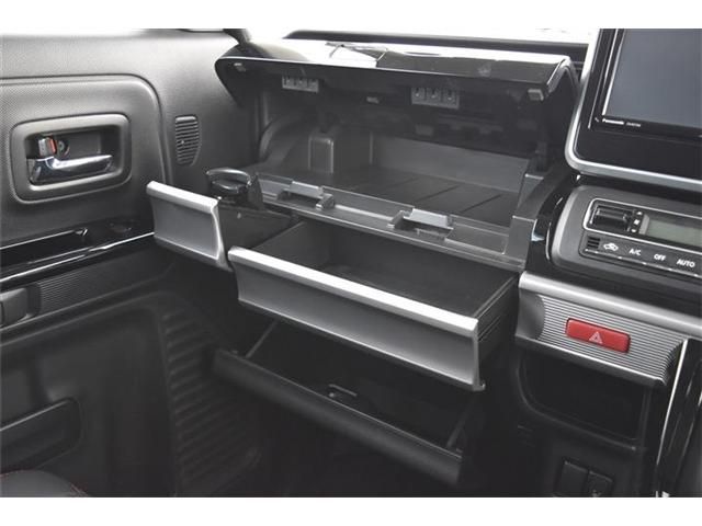 Spacia custom