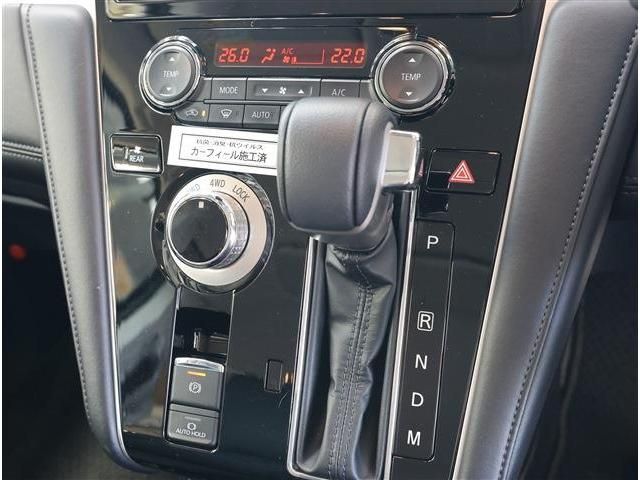 DELICA D:5 4WD