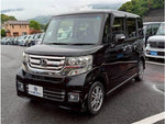 N-BOX CUSTOM
