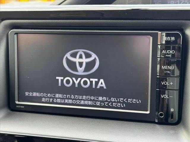 VOXY
