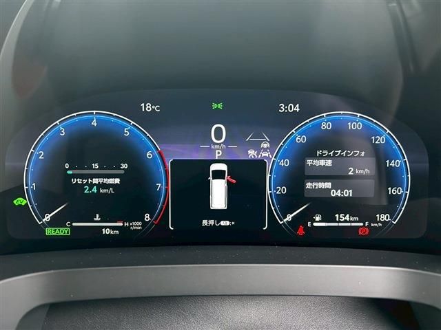 VELLFIRE  HYBRID