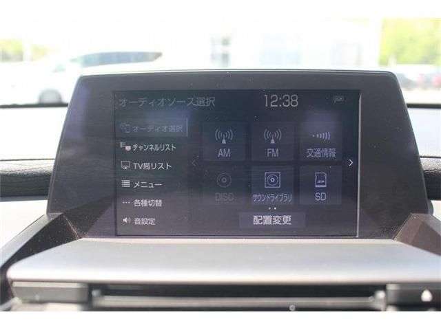 CROWN sedan hybrid
