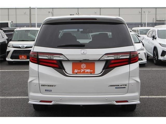 ODYSSEY HYBRID
