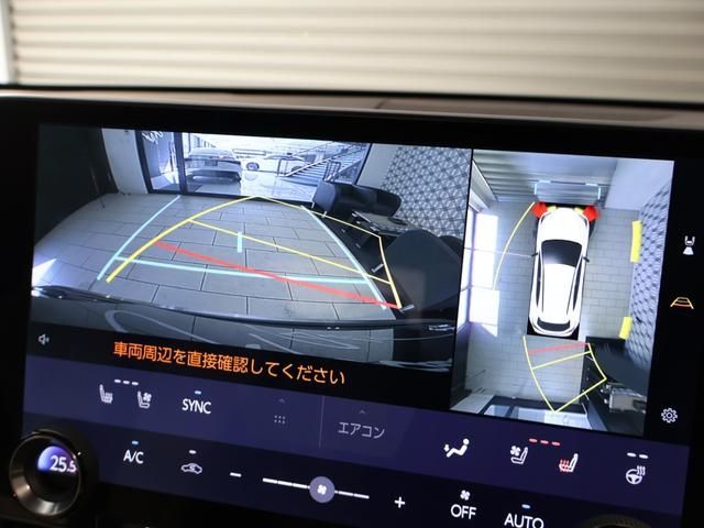 LEXUS NX350h AWD