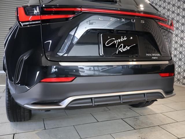 LEXUS NX350h AWD