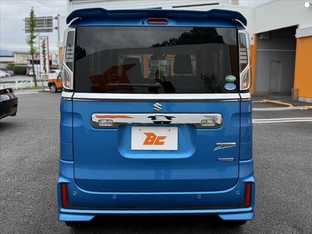 Spacia custom