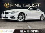 BMW 4series coupe