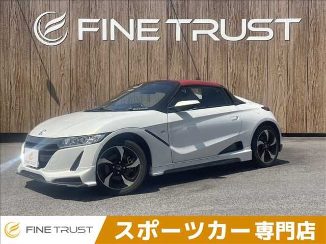 S660