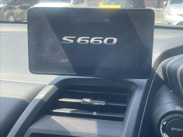 S660