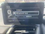 S660