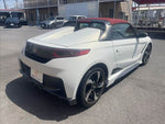 S660