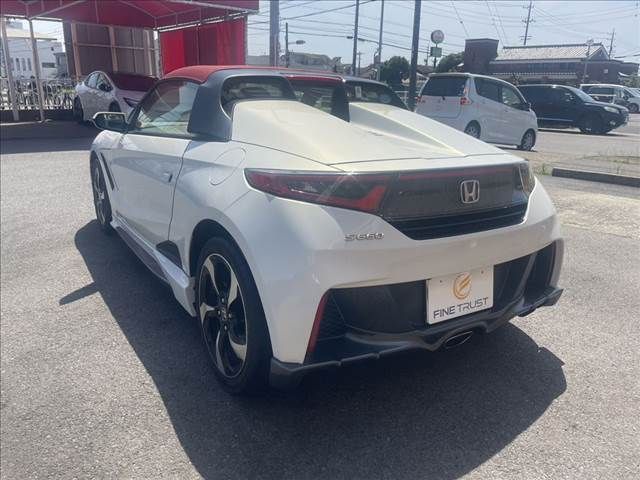 S660
