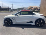S660