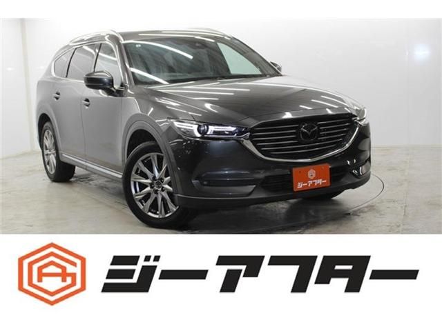 CX-8