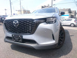 CX-60