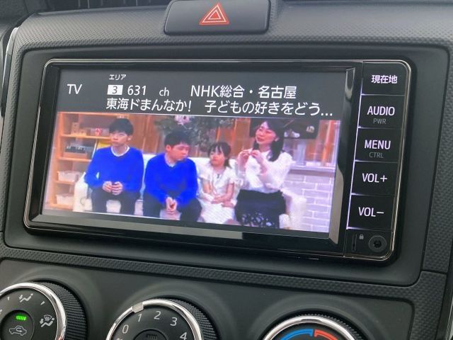 COROLLA AXIO