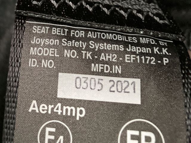 COROLLA AXIO