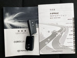 COROLLA AXIO