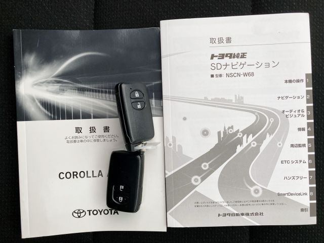 COROLLA AXIO