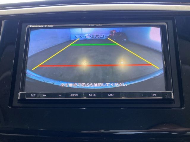 ODYSSEY HYBRID