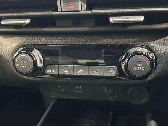 AURA