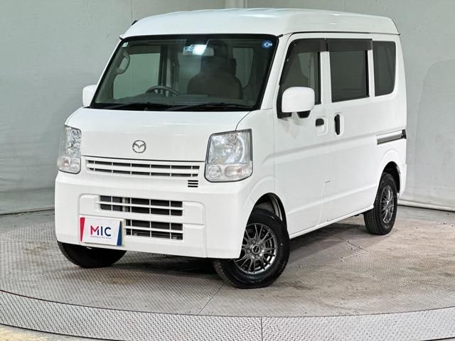 SCRUM van