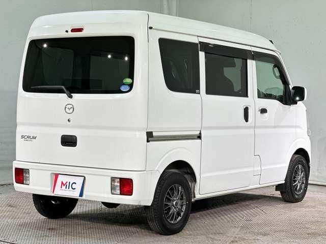 SCRUM van