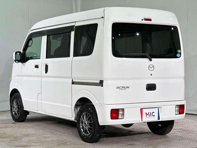 SCRUM van