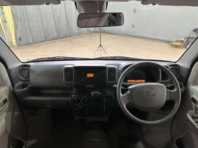 SCRUM van