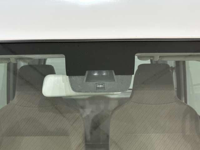 SCRUM van