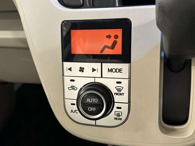 MOVE
