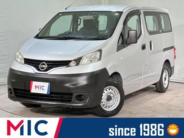 NV200 VANETTE van