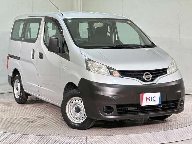 NV200 VANETTE van