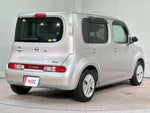 CUBE