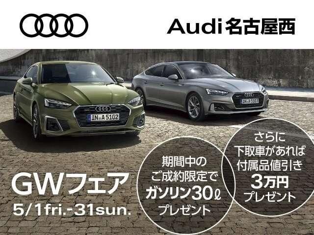 AUDI  Q7