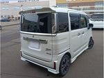 Spacia custom