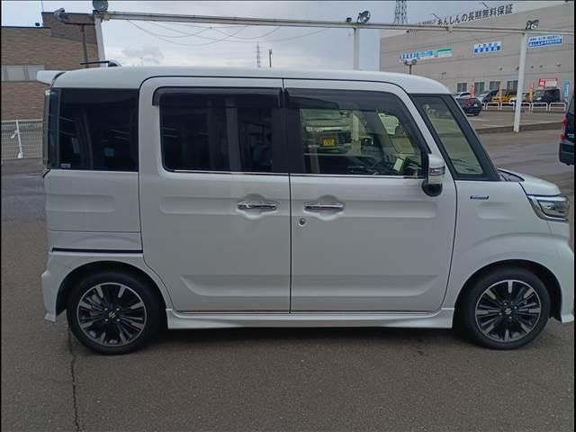 Spacia custom