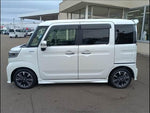 Spacia custom