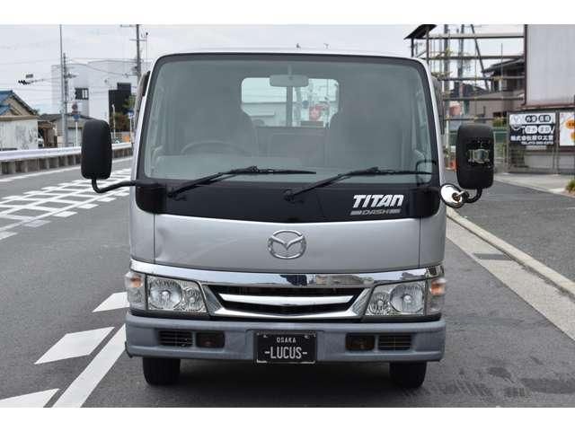 TITAN DUSH