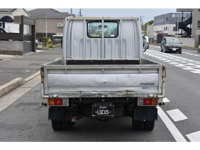 TITAN DUSH