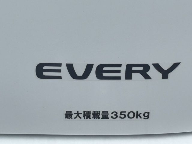 EVERY van