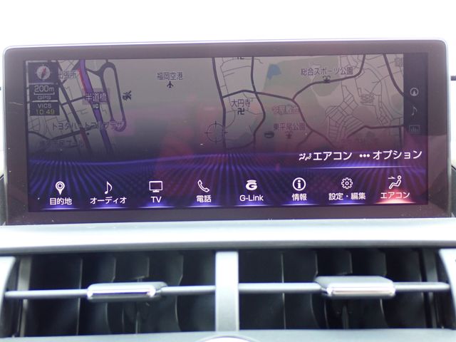 LEXUS NX300h
