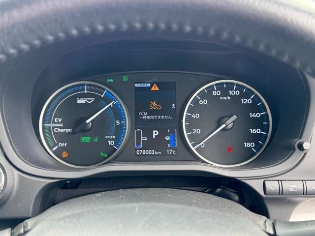 ECLIPSE CROSS PHEV