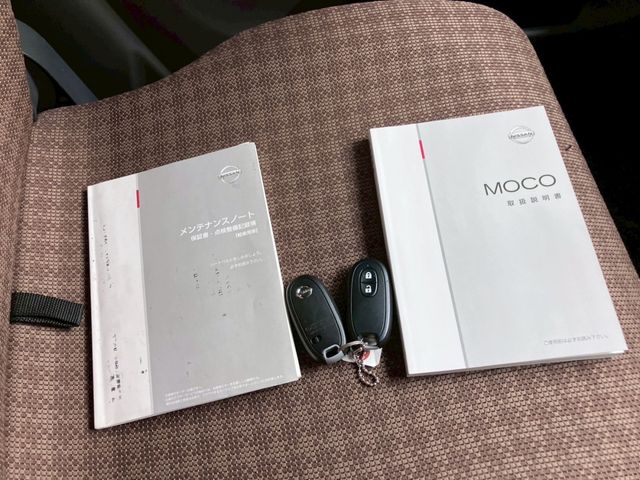 MOCO
