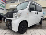 N-VAN e: