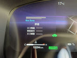 COROLLA CROSS HYBRID