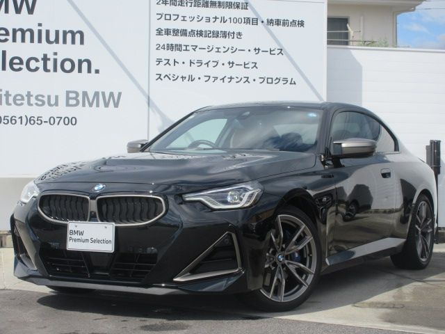 BMW 2series coupe