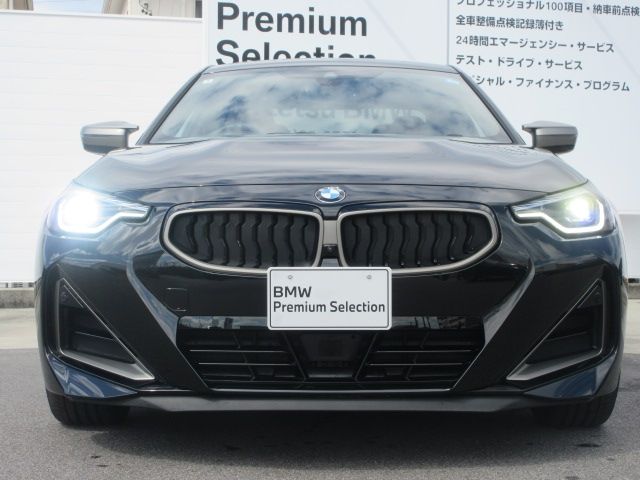 BMW 2series coupe