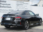BMW 2series coupe